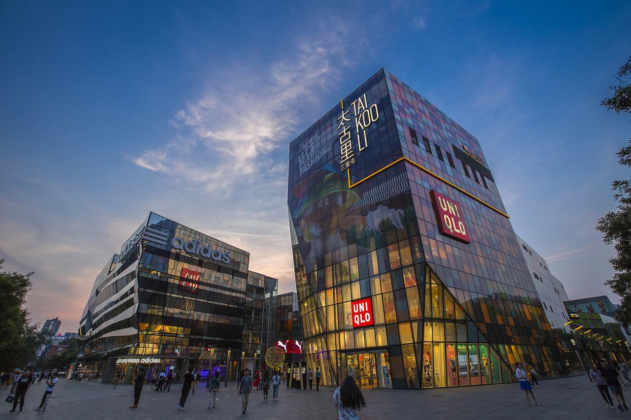 Sanlitun Mark Jacobs Boutique Hotel Pekín Exterior foto