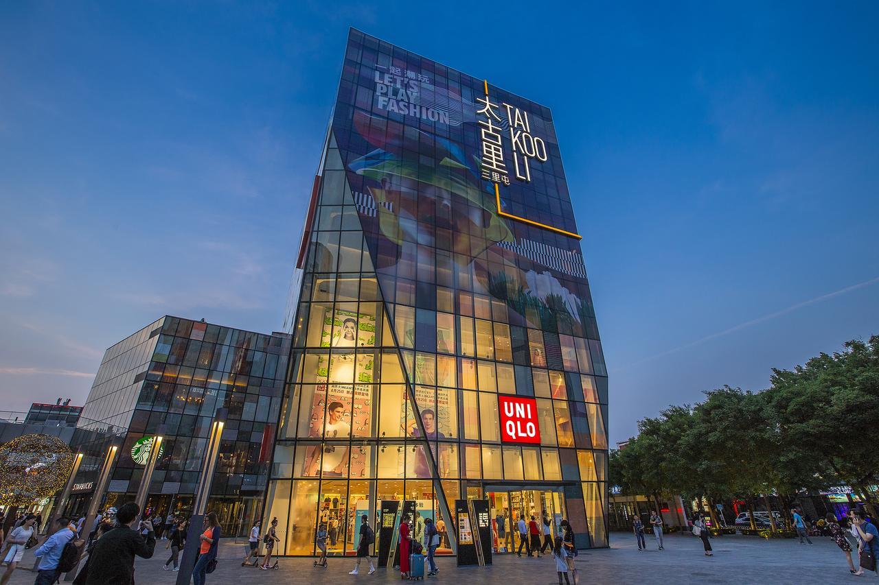 Sanlitun Mark Jacobs Boutique Hotel Pekín Exterior foto